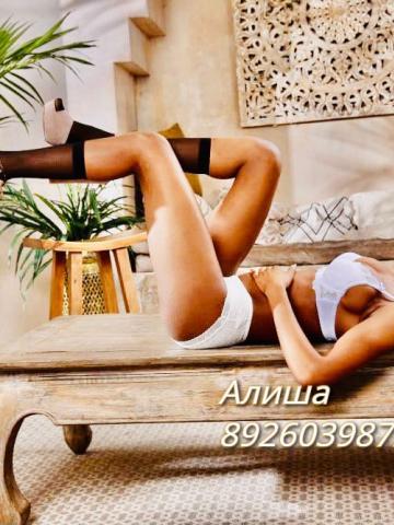 Индивидуалка Юля Фотография 5