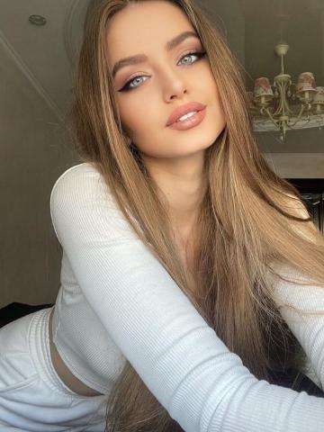 Арнелла